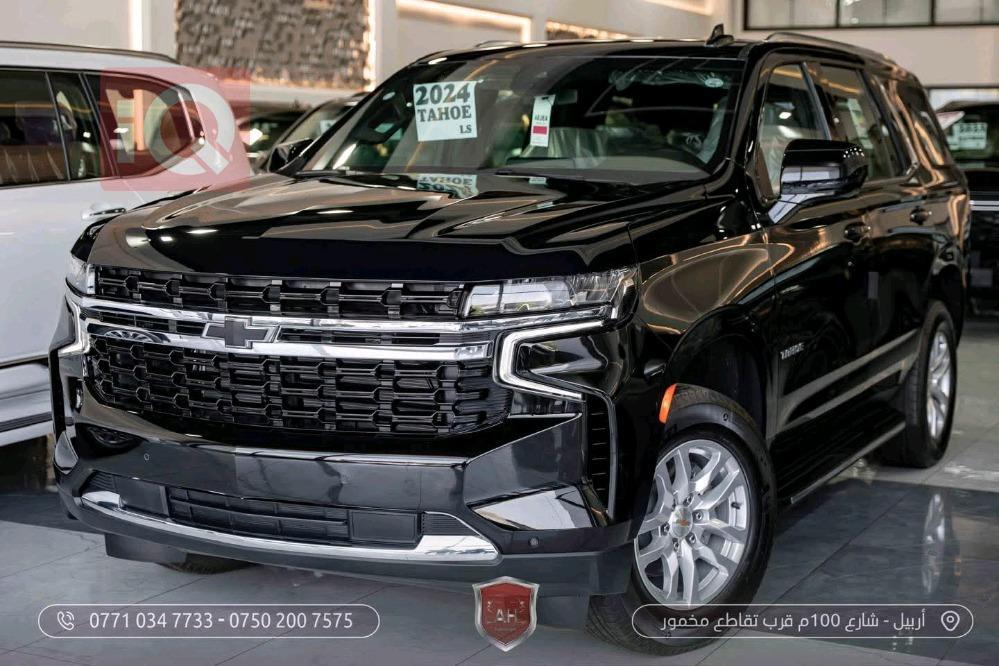 Chevrolet Tahoe
